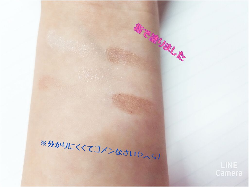 【旧品】パーフェクトスタイリストアイズ/キャンメイク/アイシャドウパレットを使ったクチコミ(2枚目)