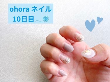 セミキュアジェルネイル（ハンド） ND-007-J N ミルクシャワー(Milk Shower)(Sora Color Collection)/ohora/ネイルシールを使ったクチコミ（2枚目）