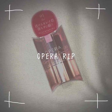 オペラ リップティント N/OPERA/口紅を使ったクチコミ（1枚目）