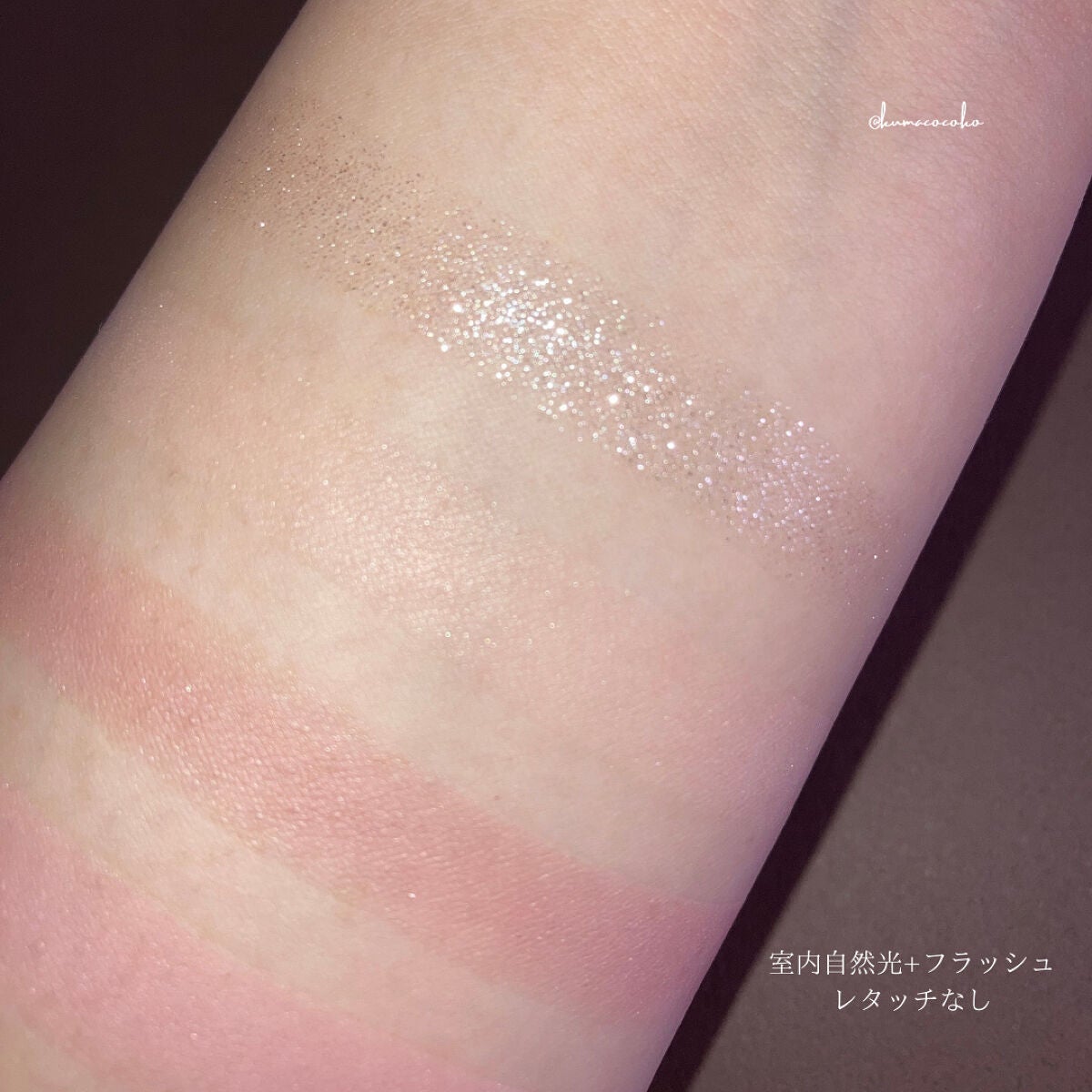 ウォンジョンヨ W デイリームードアップパレット /Wonjungyo/アイシャドウパレットを使ったクチコミ(7枚目)