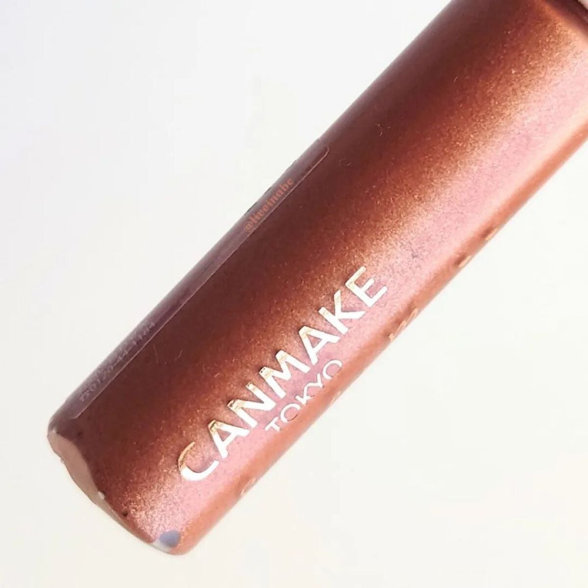 アイカラーマジシャン/キャンメイク/アイシャドウを使ったクチコミ(3枚目)