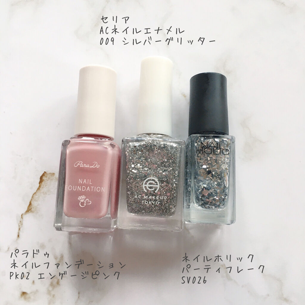 AC ネイルエナメル M/AC MAKEUP/マニキュアを使ったクチコミ（2枚目）