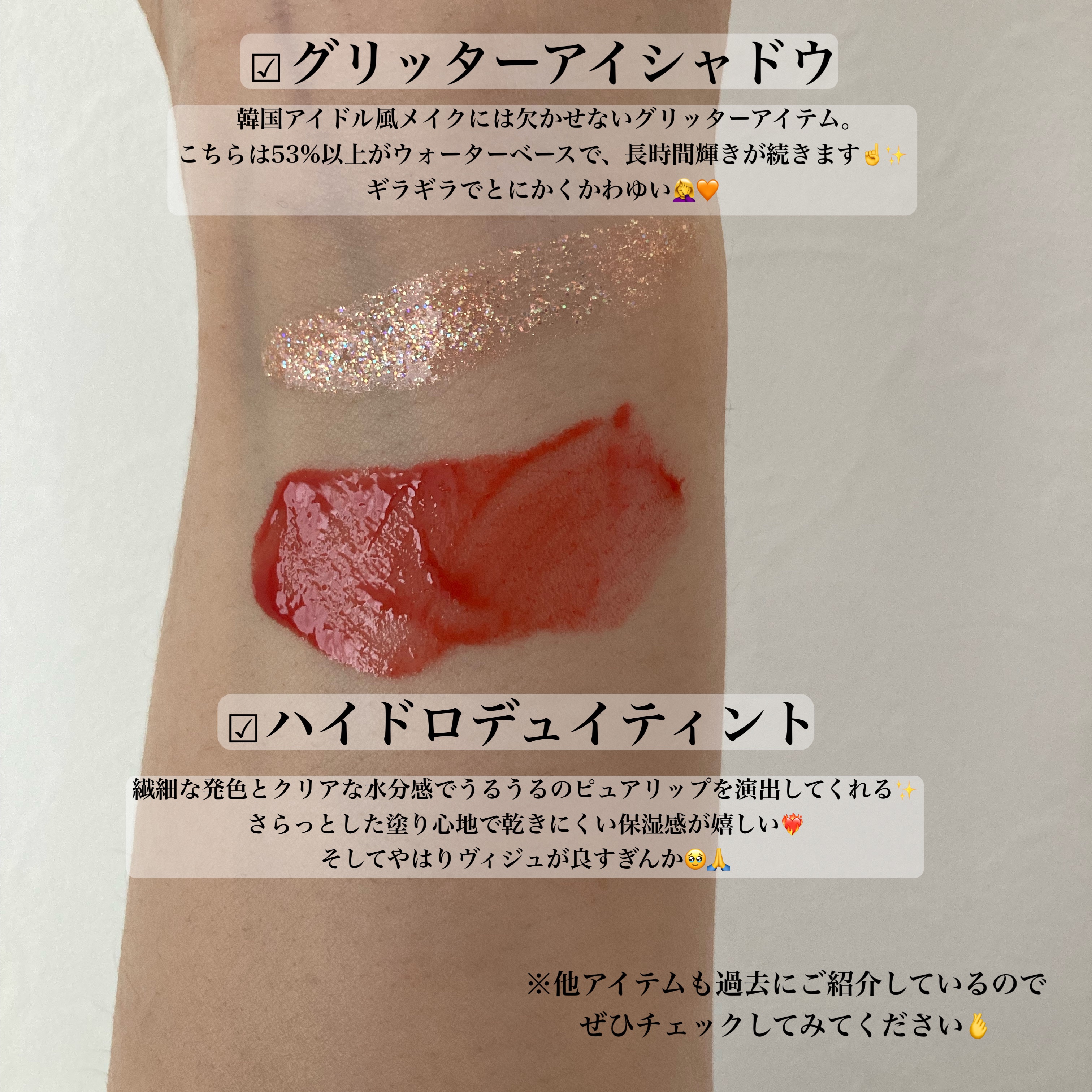  スリムチップキュートアイズメーカー/Dear.A/ペンシルアイライナーを使ったクチコミ（3枚目）