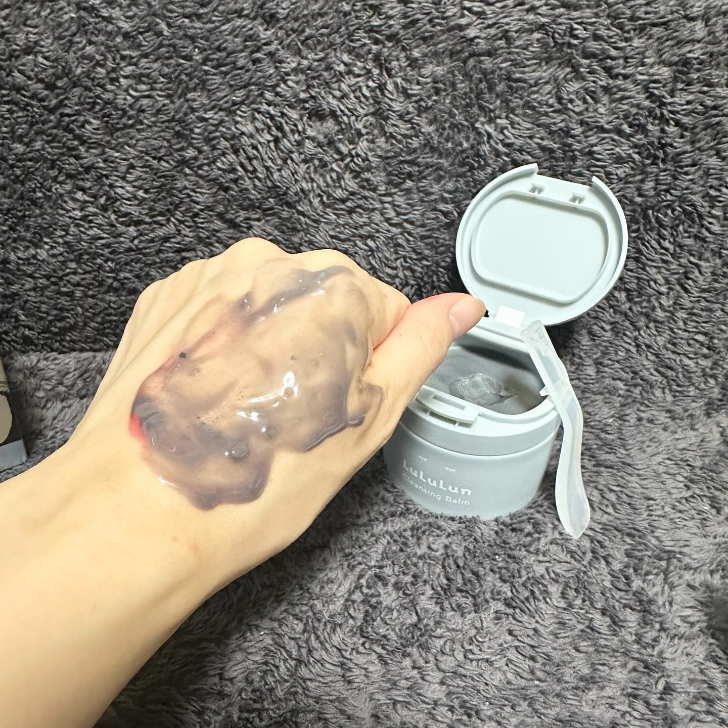 ルルルンクレンジング トーニングバーム CLEAR BLACK/ルルルン/クレンジングバームを使ったクチコミ（3枚目）