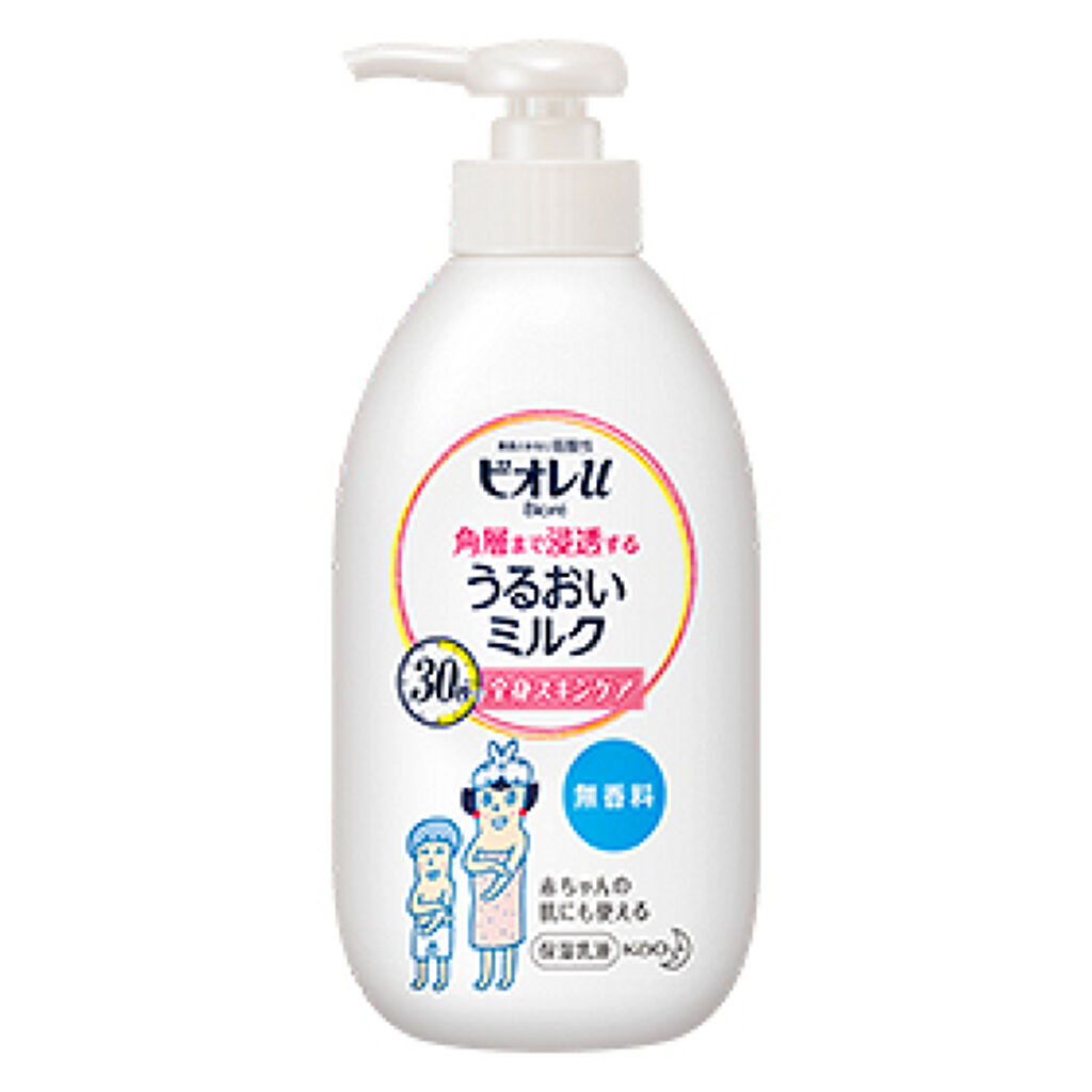 アップルウォッチ 細 スリム チェーン セパレート ステンレス バンド シルバー 銀 金 黒 銅 38mm 40mm 41mm 42mm 44mm 45mm series SE Ultra ウルトラ レディース ベルト 調整工具不要 オリジナル 限定 applewatch