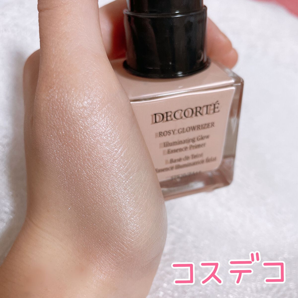 ラトゥー エクラ ファンデーション プライマー N/PAUL & JOE BEAUTE/化粧下地を使ったクチコミ（2枚目）