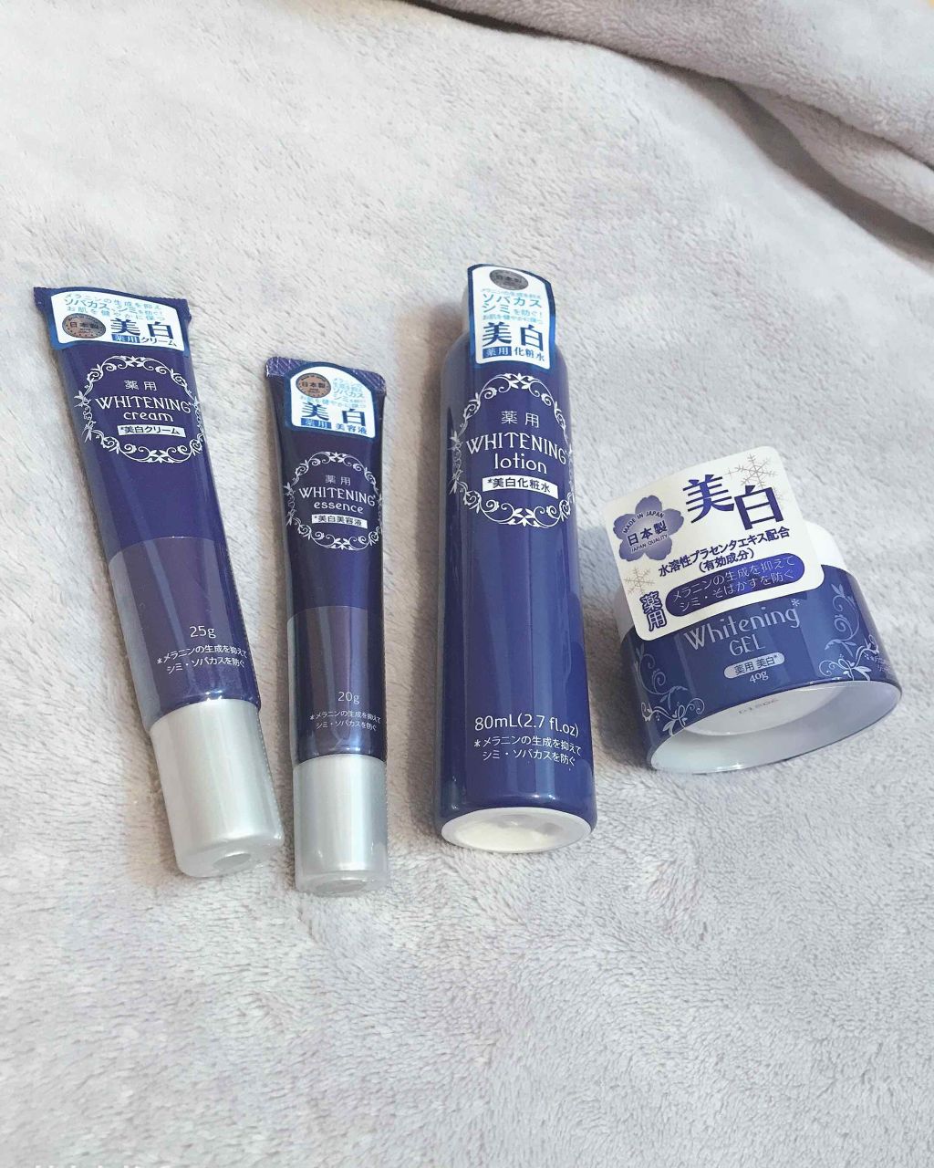 薬用美白 美容液/DAISO/美容液を使ったクチコミ（1枚目）