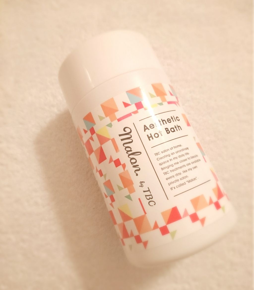 Malon.by TBC エステティックホットバス/TBC/保湿系入浴剤を使ったクチコミ（1枚目）
