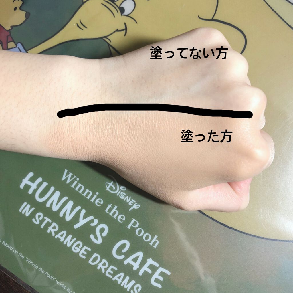 リアルカバーリキッド（ライトグロウ）/KATE/リキッドファンデーションを使ったクチコミ（3枚目）