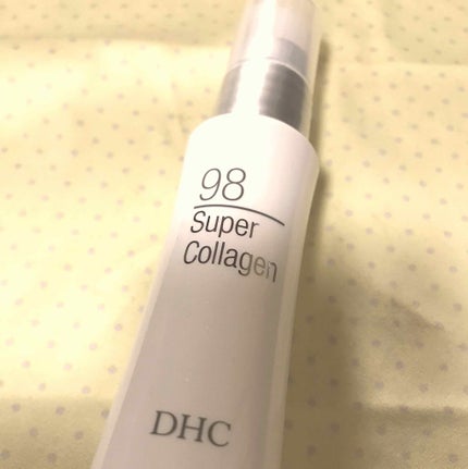 スーパーコラーゲン/DHC/美容液を使ったクチコミ(1枚目)