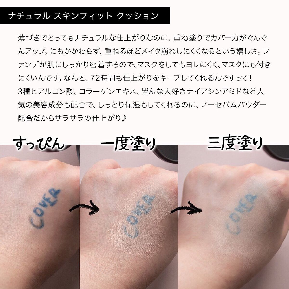 ナチュラルグロウエッセンス/inersential/美容液を使ったクチコミ（3枚目）