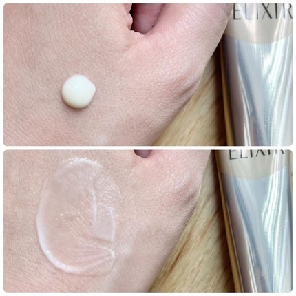 エリクシール シュペリエル エンリッチド リンクルクリーム/エリクシール/アイケア・アイクリームを使ったクチコミ(5枚目)