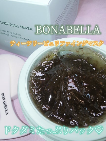 ティーツリーピュリファイングマスク/BONABELLA/洗い流すパック・マスクを使ったクチコミ(1枚目)