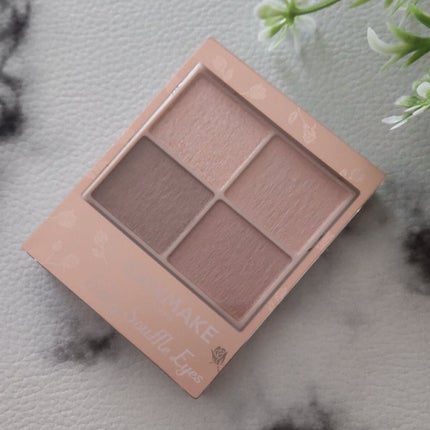 シルキースフレアイズ(マットタイプ)/キャンメイク/アイシャドウパレットを使ったクチコミ(5枚目)