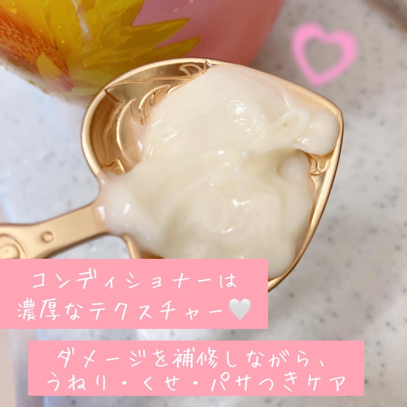 ãªã€ã«ã€ã³ã·ã£ã³ããŒïŒãªã€ã«ã€ã³ã³ã³ãã£ã·ã§ã㌠(ã°ãã¹ïŒãªãã¢)/ãã£ã¢ããŒã/åžè²©ã·ã£ã³ããŒã䜿ã£ãã¯ãã³ãïŒ4æç®ïŒ