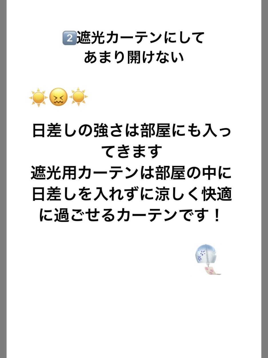 ビオレUV アクアリッチ ライトアップエッセンス/ビオレ/日焼け止めクリームを使ったクチコミ（3枚目）