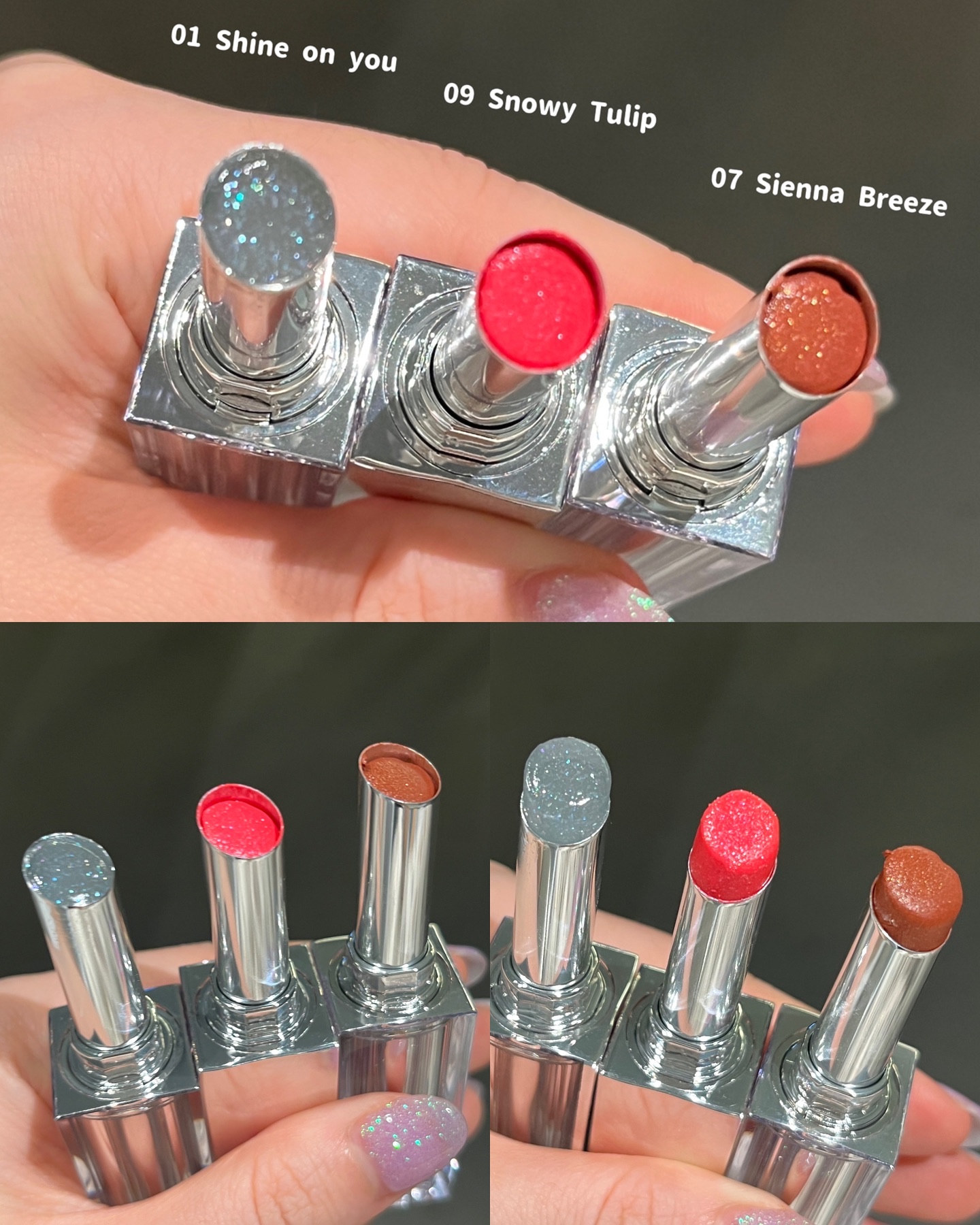 グローリップバーム Shine On You/Glint/リップバームを使ったクチコミ（3枚目）