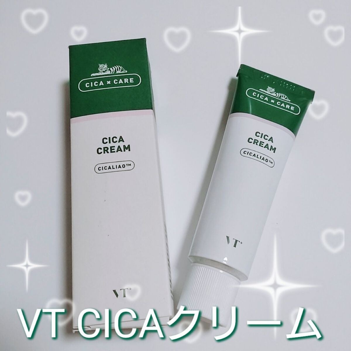 CICA クリーム/VT/フェイスクリームを使ったクチコミ(1枚目)