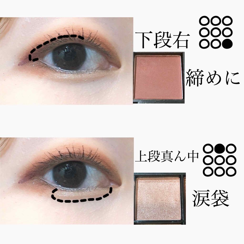 クリーミータッチライナー/キャンメイク/ジェルアイライナーを使ったクチコミ(3枚目)