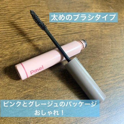 耐久カールマスカラ/CEZANNE/マスカラを使ったクチコミ(3枚目)