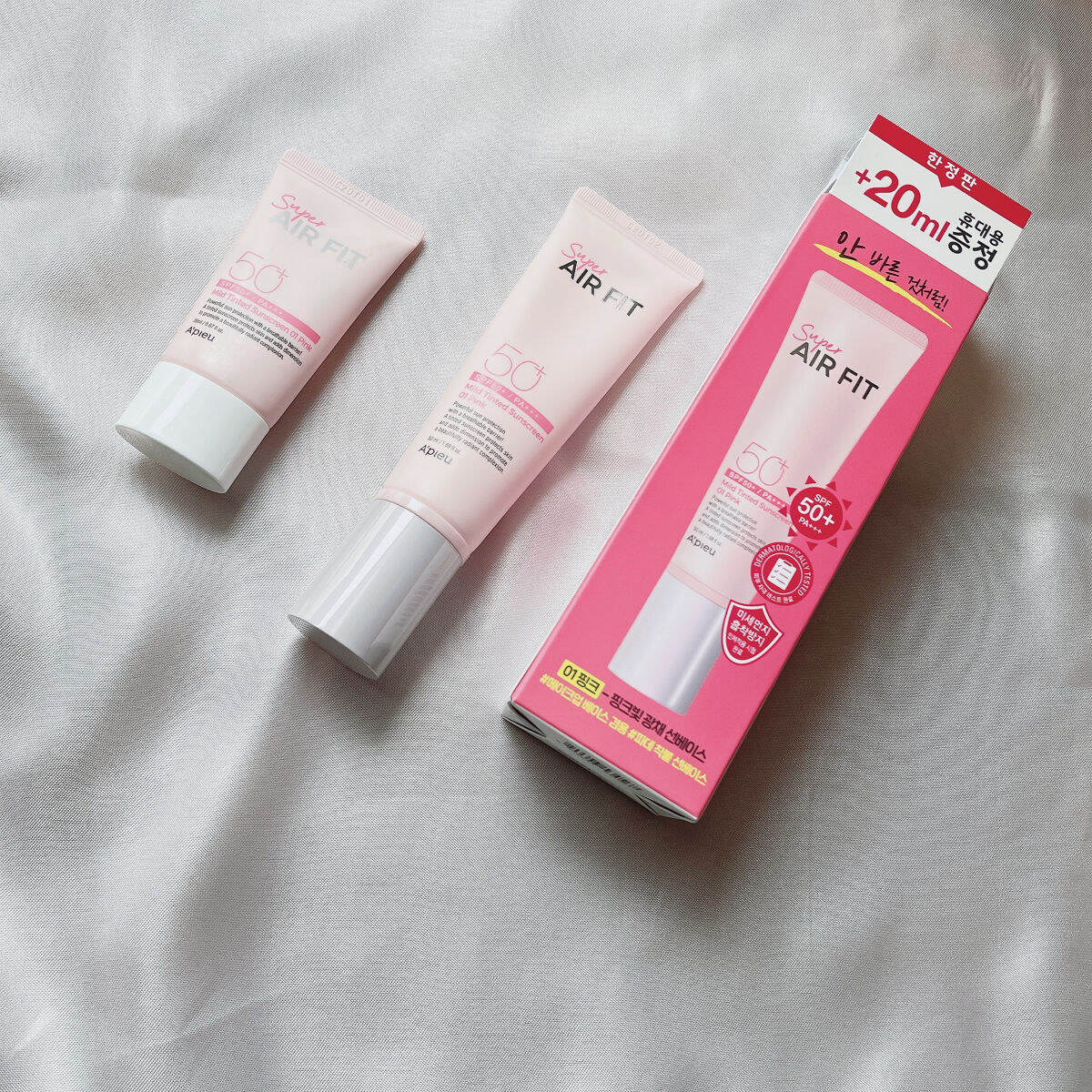 スーパー エアフィット マイルド サンカット （ピンク）/A’pieu/日焼け止めクリームを使ったクチコミ（2枚目）