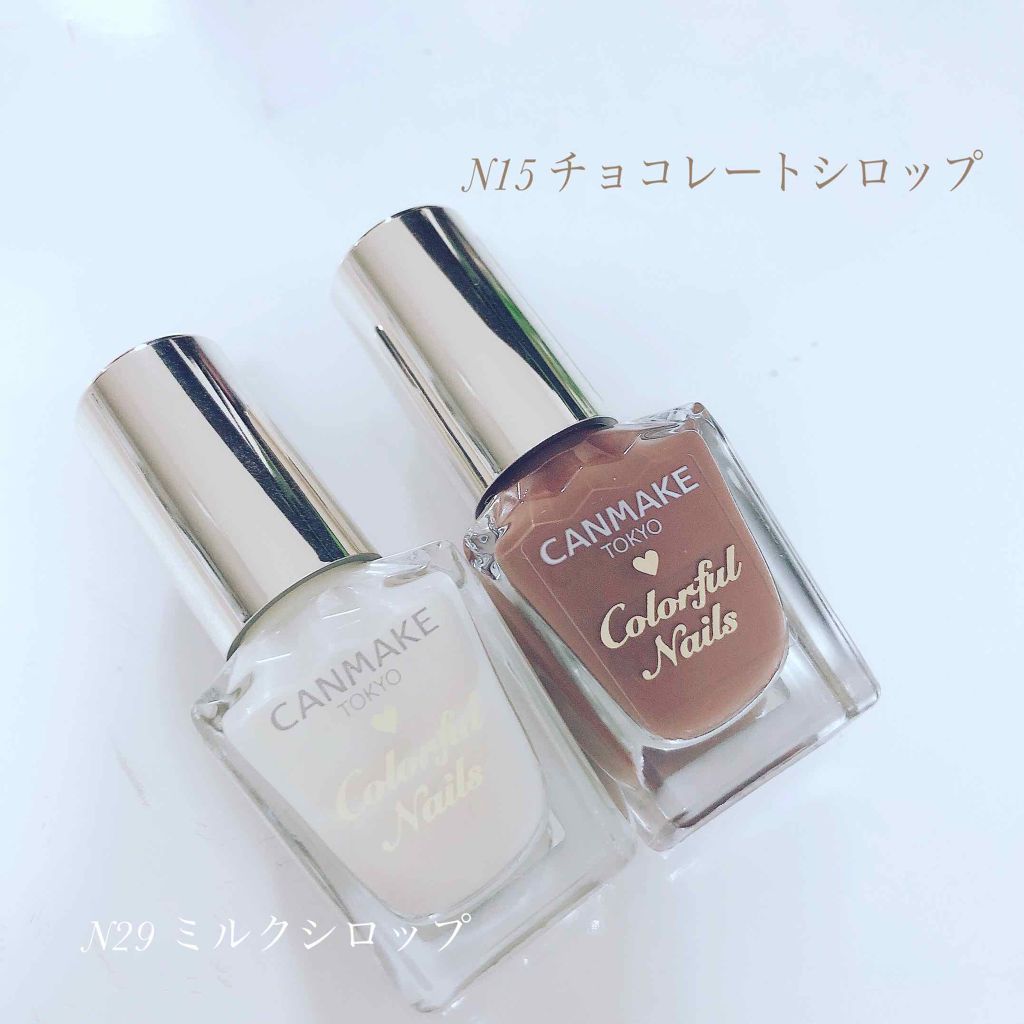 カラフルネイルズ/キャンメイク/マニキュアを使ったクチコミ（1枚目）