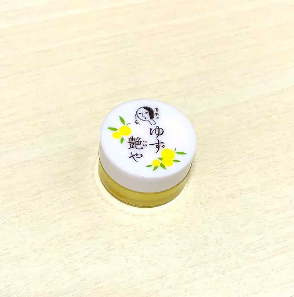 ゆずつやや リップクリーム/よーじや/リップクリームを使ったクチコミ(1枚目)