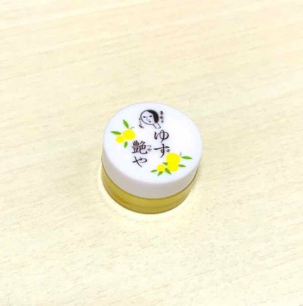 ゆずつやや リップクリーム/よーじや/リップクリームを使ったクチコミ(1枚目)