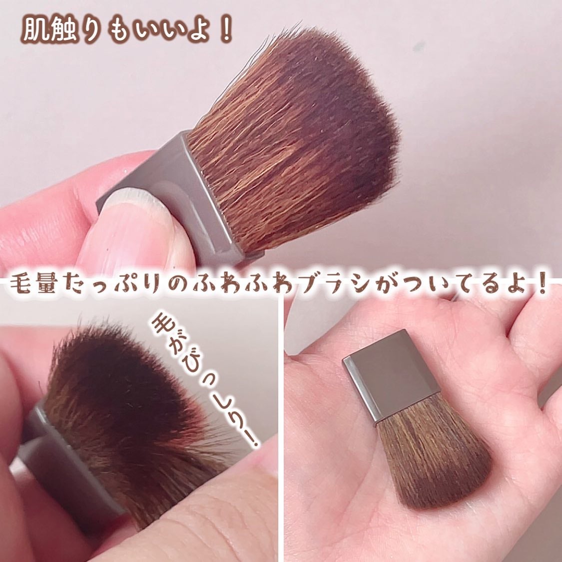 チークブラッシュ/CEZANNE/パウダーチークを使ったクチコミ(3枚目)