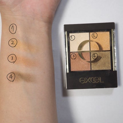 リアルクローズシャドウ/excel/アイシャドウパレットを使ったクチコミ(2枚目)