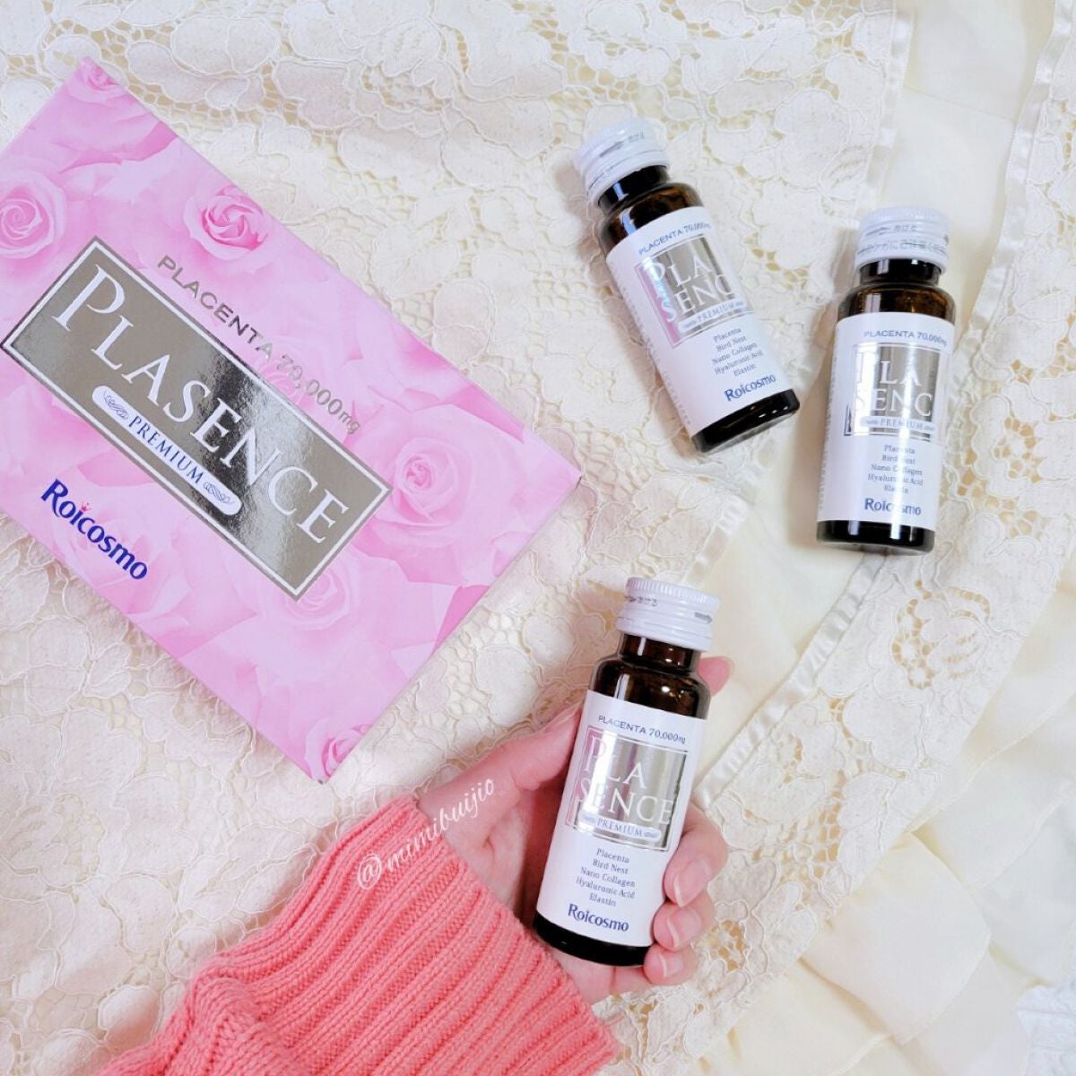 プラセンス プレミアム/ロアコスモ/美容サプリメントを使ったクチコミ(1枚目)