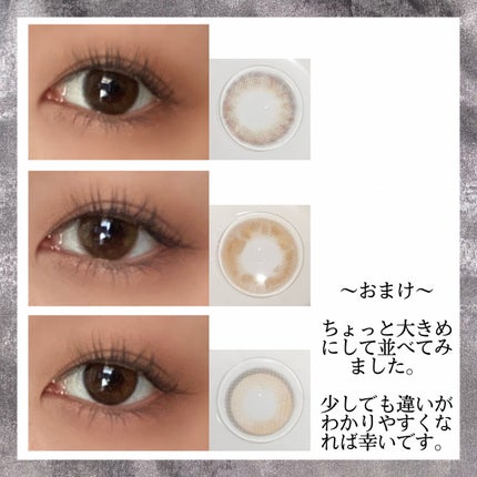 miium 1month/miium/1ヶ月(1MONTH)カラコンを使ったクチコミ(9枚目)