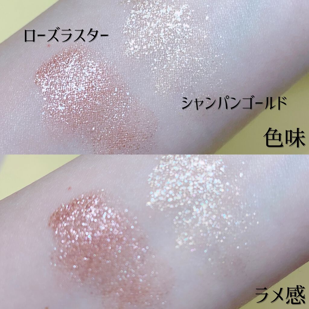 アイ フォイル/shu uemura/リキッドアイシャドウ by mii♡イエベ春🌸フェミニン