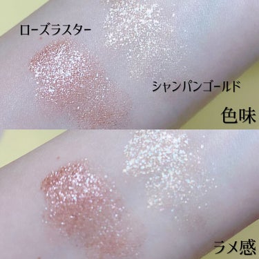 アイ フォイル シャンパン ゴールド/shu uemura/リキッドアイシャドウを使ったクチコミ（3枚目）