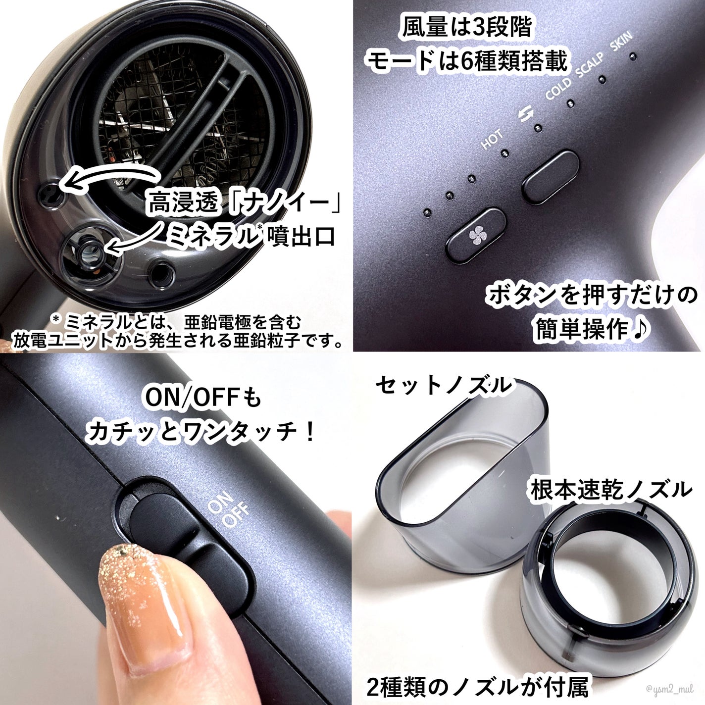 吉見さん on LIPS 「\ドライヤーをもっと楽に!もっと特別に 吉見さん on LIPS 「\ドライヤーをもっと楽に!もっと特別に