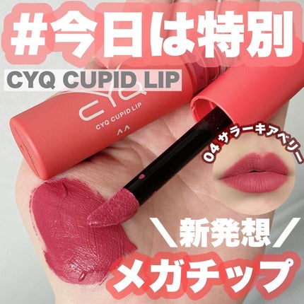 ãã¥ãŒããããªãã/CYQ/å£çŽ
ã䜿ã£ãã¯ãã³ãïŒ1æç®ïŒ