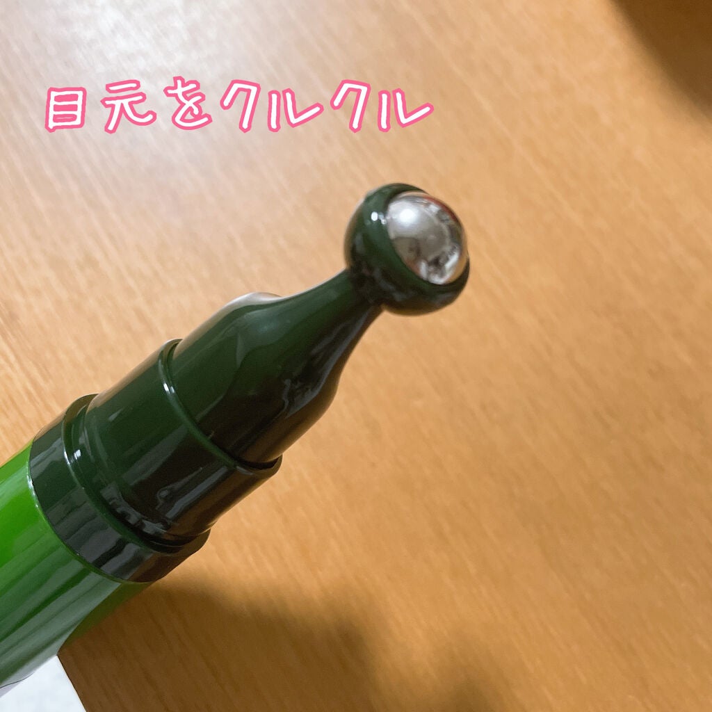 グリーンティーシード アイ&フェイスボール/innisfree/美容液を使ったクチコミ(2枚目)