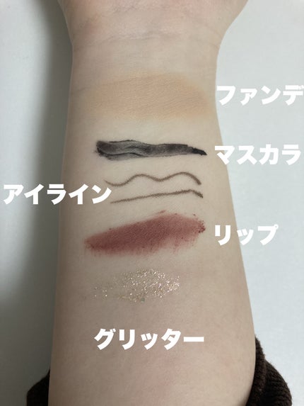 水クレンジング/なめらか本舗/クレンジングウォーターを使ったクチコミ(4枚目)