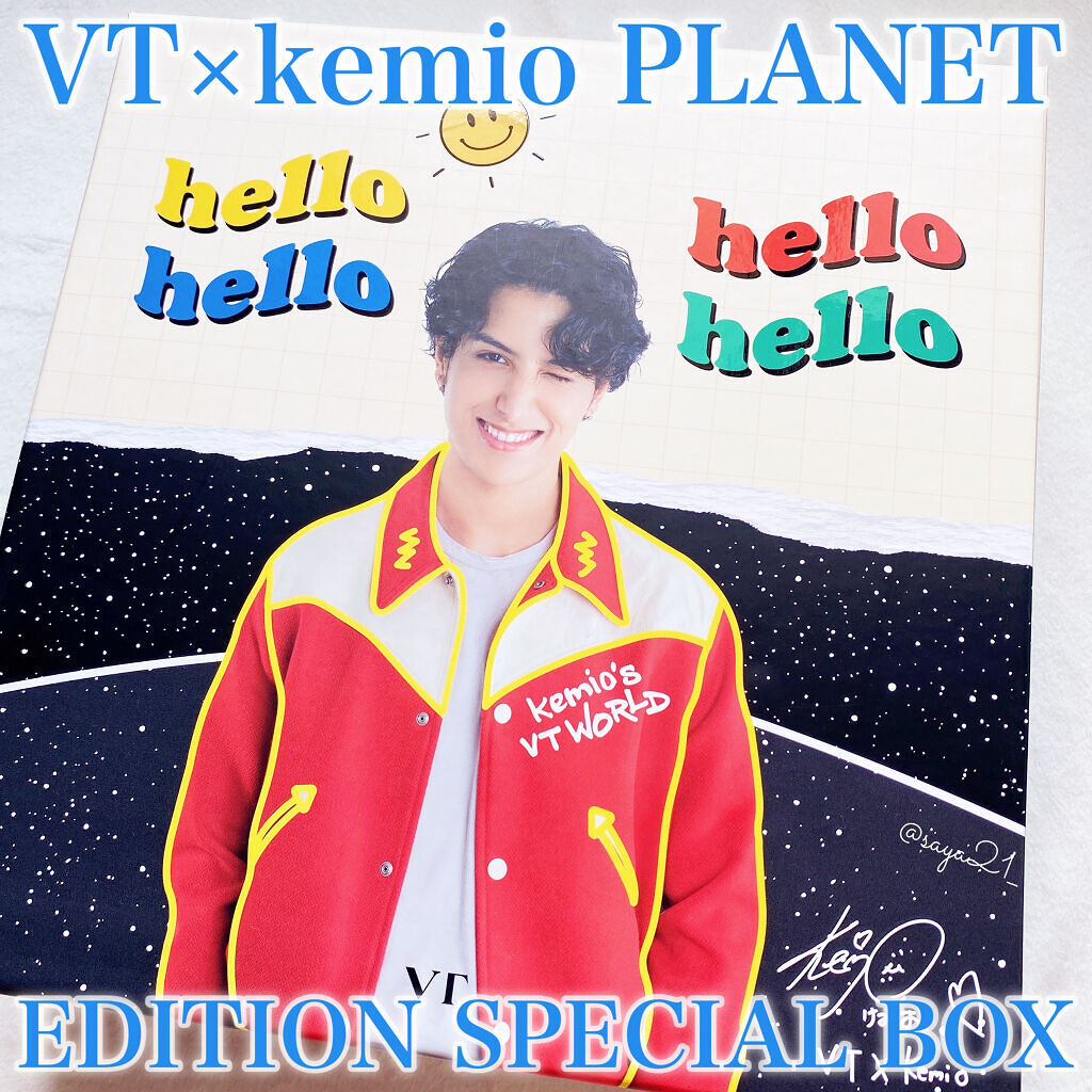 CICA マイルドアイクリーム/VT/アイケア・アイクリームを使ったクチコミ（1枚目）