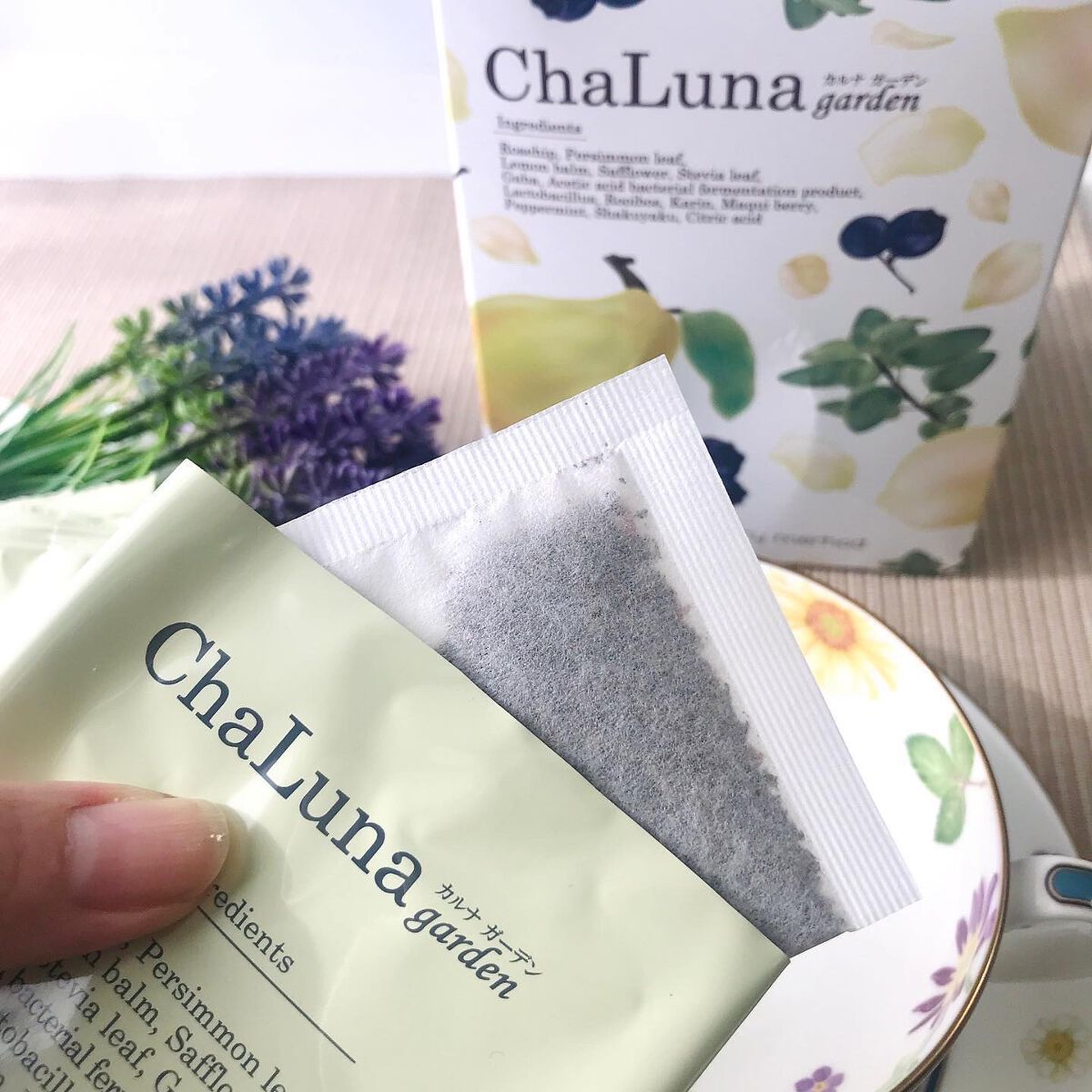 薬膳茶 カルナガーデン/エイベックス ビューティー メソッド/ドリンクを使ったクチコミ（2枚目）