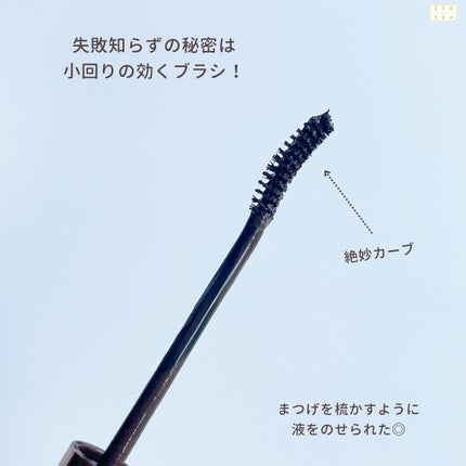 クリームフィットペンシル<アイライナー>/ラブ・ライナー/ペンシルアイライナーを使ったクチコミ(4枚目)