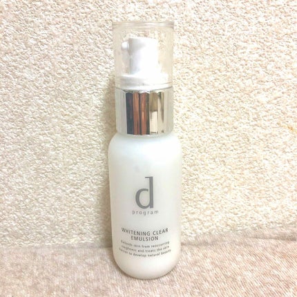 ホワイトニングクリアエマルジョン/d プログラム/乳液を使ったクチコミ(1枚目)
