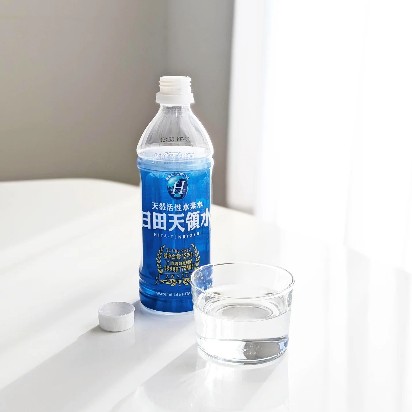 日田天領水/日田天領水/ミネラルウォーターを使ったクチコミ（2枚目）