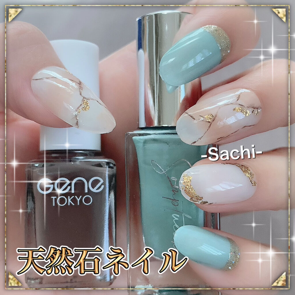 ネイルパーツ/セリア/ネイルチップ・パーツを使ったクチコミ（1枚目）