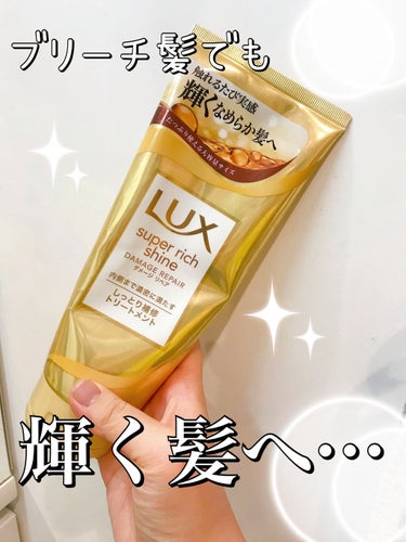 ヘアキャップ(使い捨てキャップ)/DAISO/ヘアケアグッズを使ったクチコミ（1枚目）