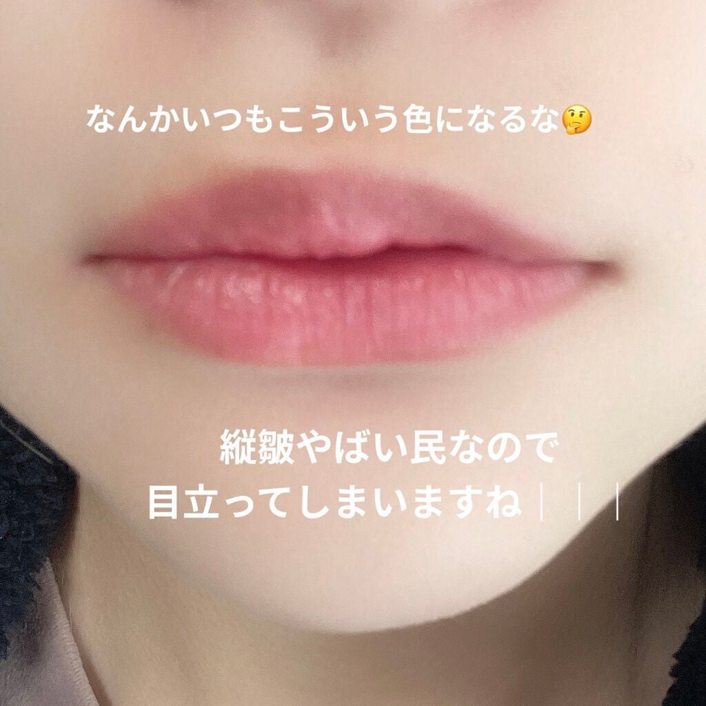 むっちリップ/b idol/口紅を使ったクチコミ(3枚目)