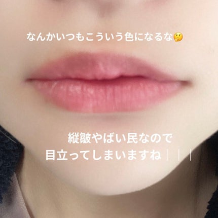 むっちリップ/b idol/口紅を使ったクチコミ(3枚目)