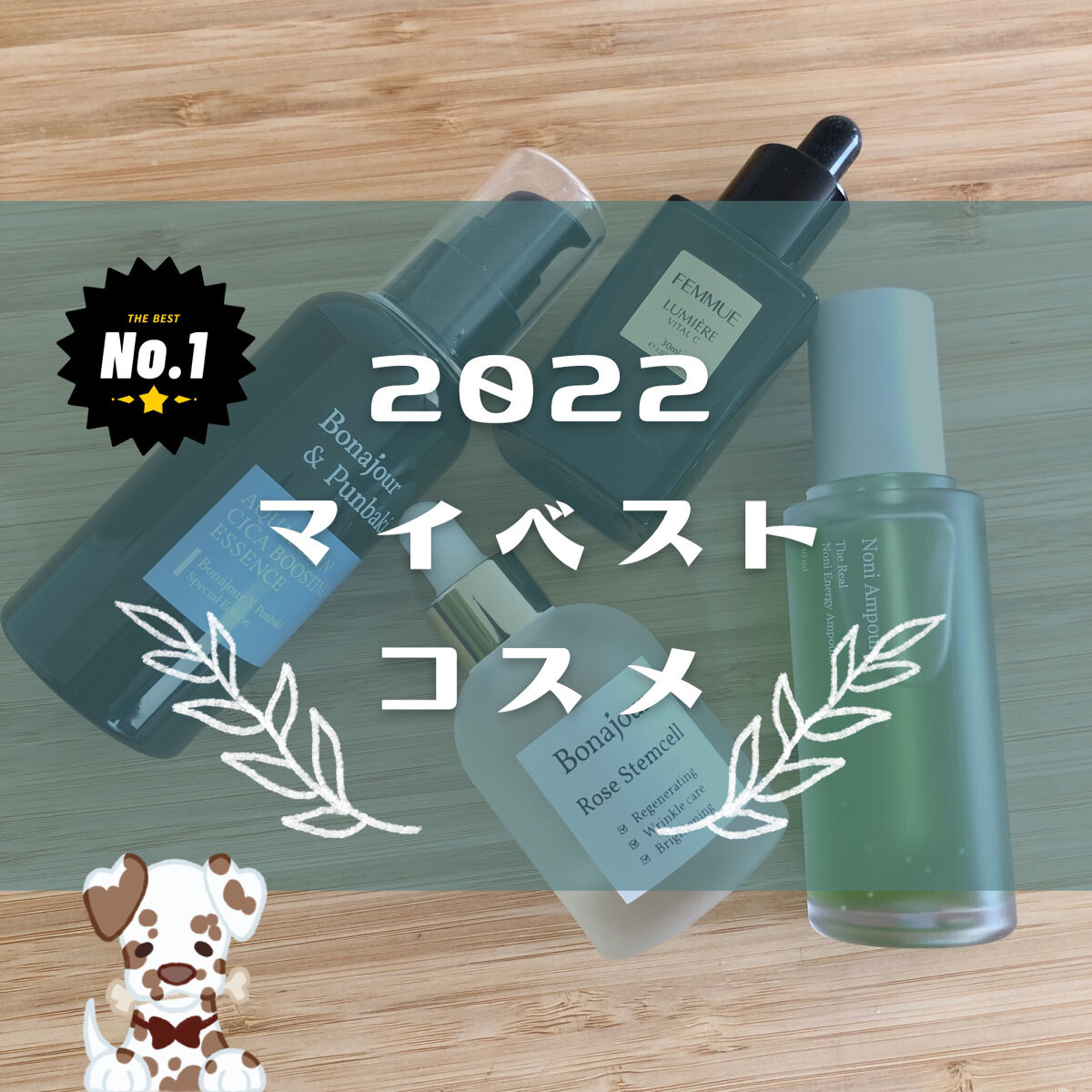 アクメディカ 薬用 フェイスパウダー クリア N/ナリスアップ/プレストパウダーを使ったクチコミ（1枚目）