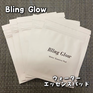 ウォーターエッセンスパッド/BLING GLOW/その他スキンケアを使ったクチコミ（2枚目）