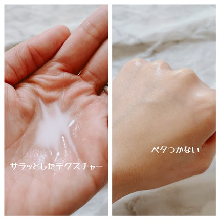 Sensitive Soothing Gel Cream/MARY&MAY/フェイスクリームを使ったクチコミ(6枚目)